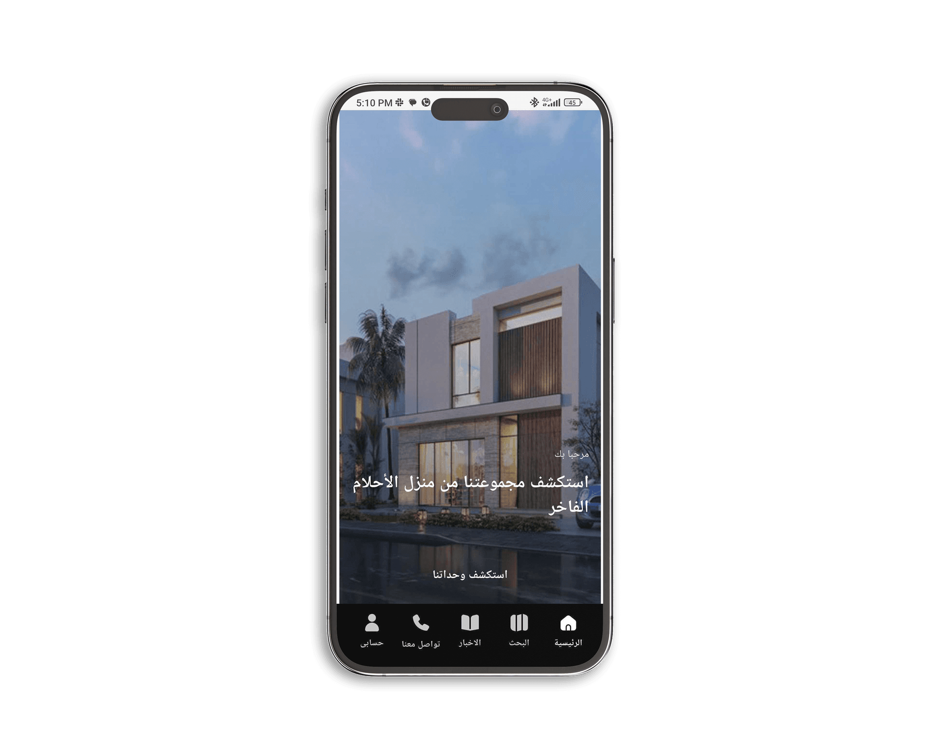 Precision Search. Faster Results.